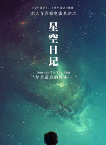 久久久高清